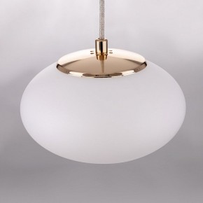 Подвесной светильник Citilux Atman Smart CL226B013 в Надыме - nadym.ok-mebel.com | фото 8