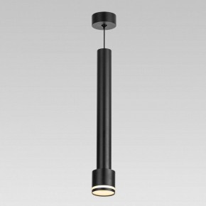 Подвесной светильник Citilux Bruno CL565011 в Надыме - nadym.ok-mebel.com | фото 2