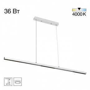 Подвесной светильник Citilux EDGE CL720010N в Надыме - nadym.ok-mebel.com | фото 3