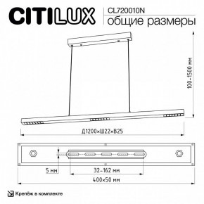 Подвесной светильник Citilux EDGE CL720010N в Надыме - nadym.ok-mebel.com | фото 7
