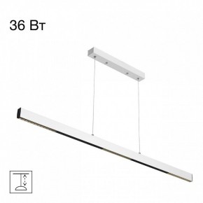 Подвесной светильник Citilux Edge CL720020N в Надыме - nadym.ok-mebel.com | фото 2
