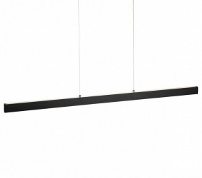 Подвесной светильник Citilux EDGE CL720021N в Надыме - nadym.ok-mebel.com | фото