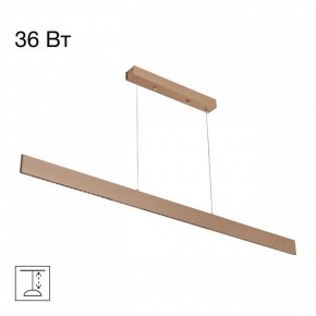 Подвесной светильник Citilux Edge CL720032N в Надыме - nadym.ok-mebel.com | фото 2