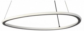Подвесной светильник Citilux Trio CL215B051 в Надыме - nadym.ok-mebel.com | фото