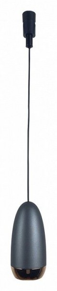 Подвесной светильник DeMarkt Флекси 852012801 в Надыме - nadym.ok-mebel.com | фото 1