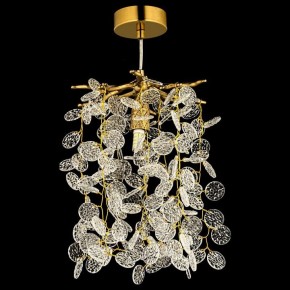Подвесной светильник Dio D’Arte Tavenna Antigue Tavenna H 1.5.21.102 A в Надыме - nadym.ok-mebel.com | фото 3