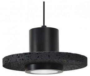Подвесной светильник Divinare Cottero 2213/06 SP-5 в Надыме - nadym.ok-mebel.com | фото