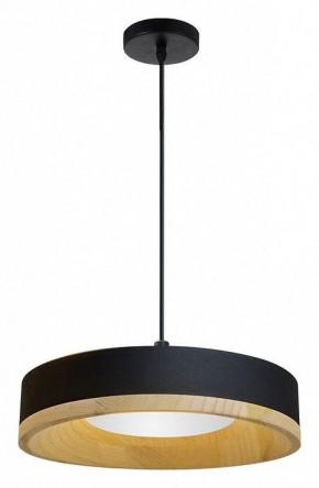 Подвесной светильник Divinare Vaso 5119/06 SP-12 в Надыме - nadym.ok-mebel.com | фото 2