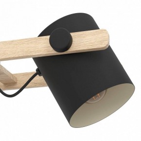 Подвесной светильник Eglo HORNWOOD 43517 в Надыме - nadym.ok-mebel.com | фото 5