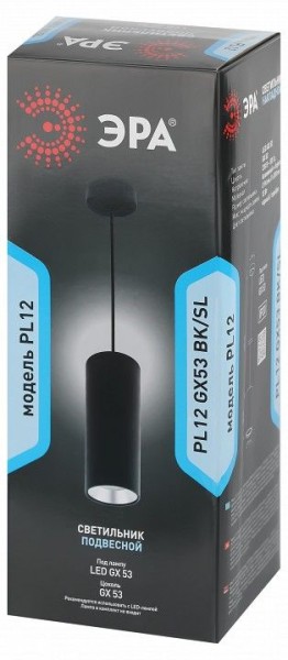 Подвесной светильник Эра  PL12 GX53 BK/SL в Надыме - nadym.ok-mebel.com | фото 6