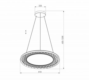 Подвесной светильник Eurosvet Parafe 40025/1 LED серый в Надыме - nadym.ok-mebel.com | фото 5
