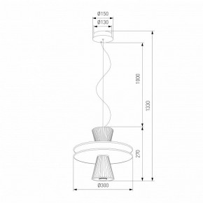 Подвесной светильник Eurosvet Titania 40028/1 LED белый в Надыме - nadym.ok-mebel.com | фото 4