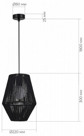 Подвесной светильник EVOLUCE ETTAN SLE6025-413-01 в Надыме - nadym.ok-mebel.com | фото 6