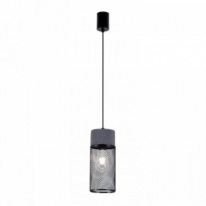 Подвесной светильник Favourite cementita 4273-1P в Надыме - nadym.ok-mebel.com | фото 2