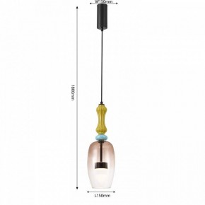 Подвесной светильник Favourite Dolci 4463-1P в Надыме - nadym.ok-mebel.com | фото 5