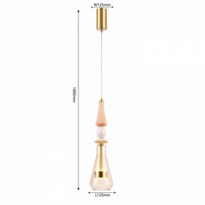 Подвесной светильник Favourite Dolci 4464-1P в Надыме - nadym.ok-mebel.com | фото 4