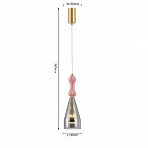 Подвесной светильник Favourite Dolci 4466-1P в Надыме - nadym.ok-mebel.com | фото 4