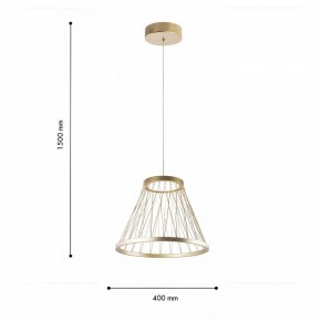 Подвесной светильник Favourite Fibra 4634-4P в Надыме - nadym.ok-mebel.com | фото 6