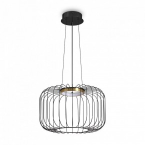 Подвесной светильник Freya Citrus FR5398PL-L8B в Надыме - nadym.ok-mebel.com | фото 4