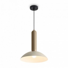 Подвесной светильник Freya Lotus FR5551PL-01CR в Надыме - nadym.ok-mebel.com | фото 4