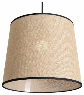 Подвесной светильник Freya Mixture FR5483PL-01B1 в Надыме - nadym.ok-mebel.com | фото