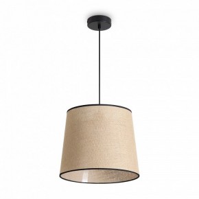 Подвесной светильник Freya Mixture FR5483PL-01B1 в Надыме - nadym.ok-mebel.com | фото 2