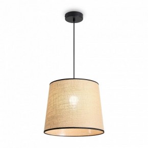 Подвесной светильник Freya Mixture FR5483PL-01B1 в Надыме - nadym.ok-mebel.com | фото 3