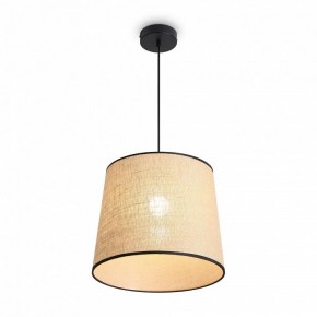 Подвесной светильник Freya Mixture FR5483PL-01B1 в Надыме - nadym.ok-mebel.com | фото 4