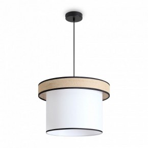 Подвесной светильник Freya Mixture FR5483PL-01B2 в Надыме - nadym.ok-mebel.com | фото 2