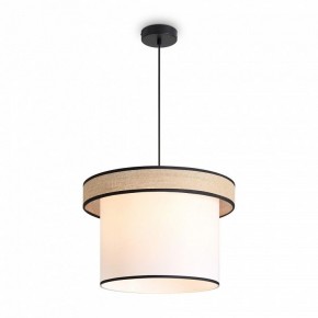 Подвесной светильник Freya Mixture FR5483PL-01B2 в Надыме - nadym.ok-mebel.com | фото 3