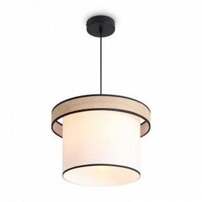 Подвесной светильник Freya Mixture FR5483PL-01B2 в Надыме - nadym.ok-mebel.com | фото 4