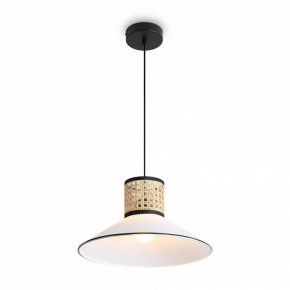 Подвесной светильник Freya Mixture FR5483PL-01B3 в Надыме - nadym.ok-mebel.com | фото 4