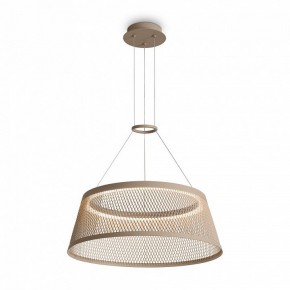 Подвесной светильник Freya Prism FR5535PL-L14B в Надыме - nadym.ok-mebel.com | фото 2