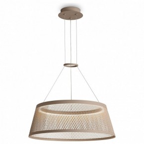Подвесной светильник Freya Prism FR5535PL-L14B в Надыме - nadym.ok-mebel.com | фото 3