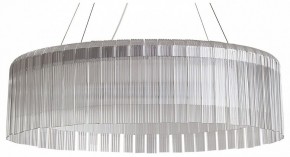 Подвесной светильник Freya Rain FR5546PL-L60W в Надыме - nadym.ok-mebel.com | фото