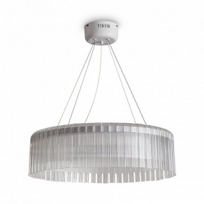 Подвесной светильник Freya Rain FR5546PL-L60W в Надыме - nadym.ok-mebel.com | фото 2