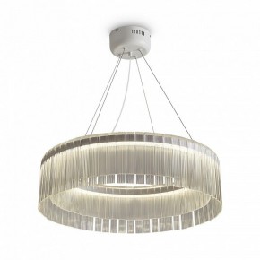 Подвесной светильник Freya Rain FR5546PL-L60W в Надыме - nadym.ok-mebel.com | фото 3