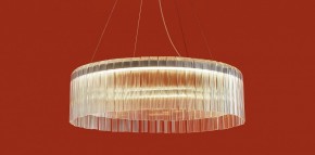 Подвесной светильник Freya Rain FR5546PL-L60W в Надыме - nadym.ok-mebel.com | фото 4