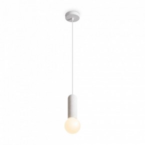 Подвесной светильник Freya Shapes FR5530PL-01W в Надыме - nadym.ok-mebel.com | фото 3