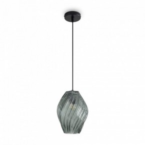 Подвесной светильник Freya Shiny FR5547PL-01DBL в Надыме - nadym.ok-mebel.com | фото 2