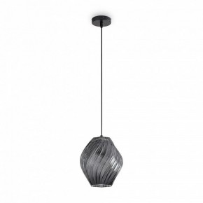 Подвесной светильник Freya Shiny FR5547PL-01SM в Надыме - nadym.ok-mebel.com | фото 2