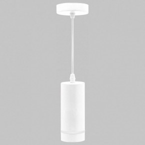 Подвесной светильник Imex ARTA LED IL.0005.1600L-P WH в Надыме - nadym.ok-mebel.com | фото