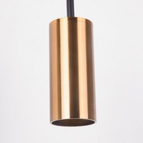 Подвесной светильник Imperiumloft Arc Gold ARC01 в Надыме - nadym.ok-mebel.com | фото 3
