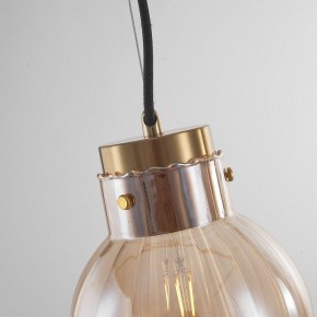 Подвесной светильник Imperiumloft Heathfield Lighting 40.2682-0 в Надыме - nadym.ok-mebel.com | фото 8
