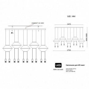 Подвесной светильник Imperiumloft Via Wireflow polyhedral Via01 в Надыме - nadym.ok-mebel.com | фото 2
