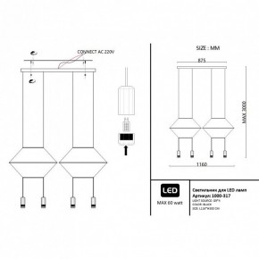Подвесной светильник Imperiumloft Via Wireflow polyhedral Via01 в Надыме - nadym.ok-mebel.com | фото 2