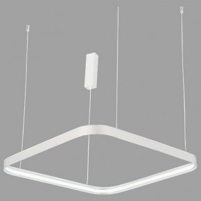 Подвесной светильник Italline IT013-6024 IT013-6024 white 3000K в Надыме - nadym.ok-mebel.com | фото