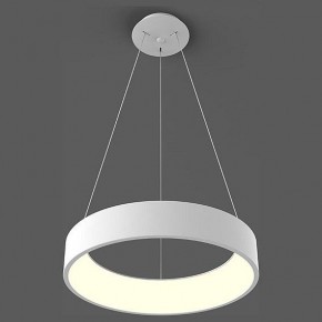 Подвесной светильник Italline IT013-6026 IT013-6026 white 3000K в Надыме - nadym.ok-mebel.com | фото