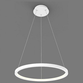 Подвесной светильник Italline IT013-6027 IT013-6027 white 3000K в Надыме - nadym.ok-mebel.com | фото