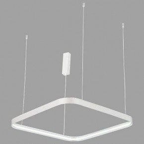 Подвесной светильник Italline IT013-6031 IT013-6031 white 3000K в Надыме - nadym.ok-mebel.com | фото